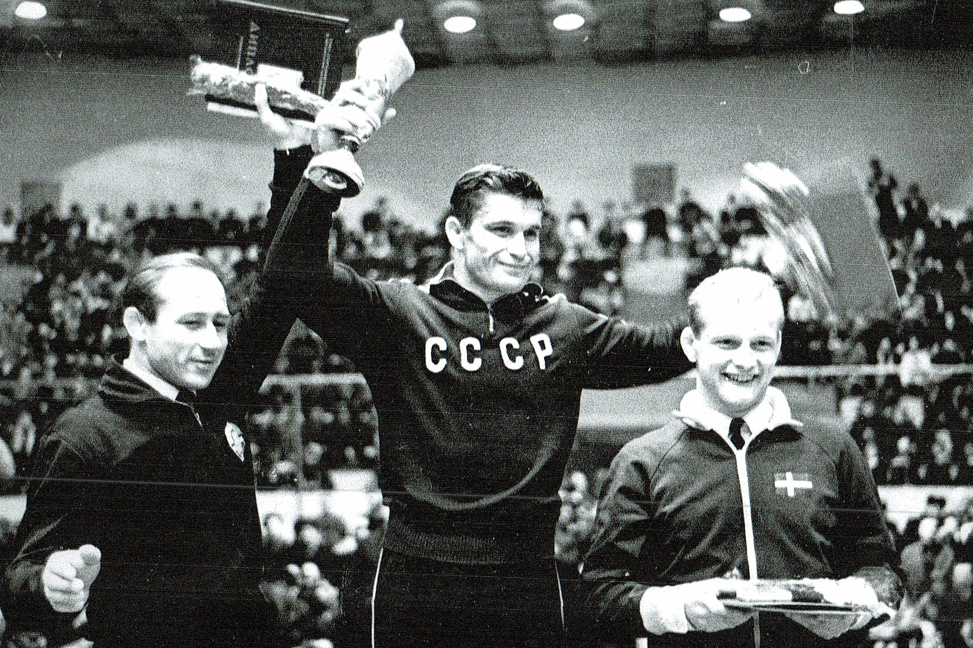 VM 1967